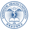 삼육보건대학교 로고